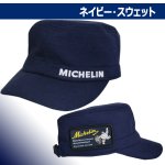 画像4: MICHELIN［ミシュラン］ワークキャップ (4)