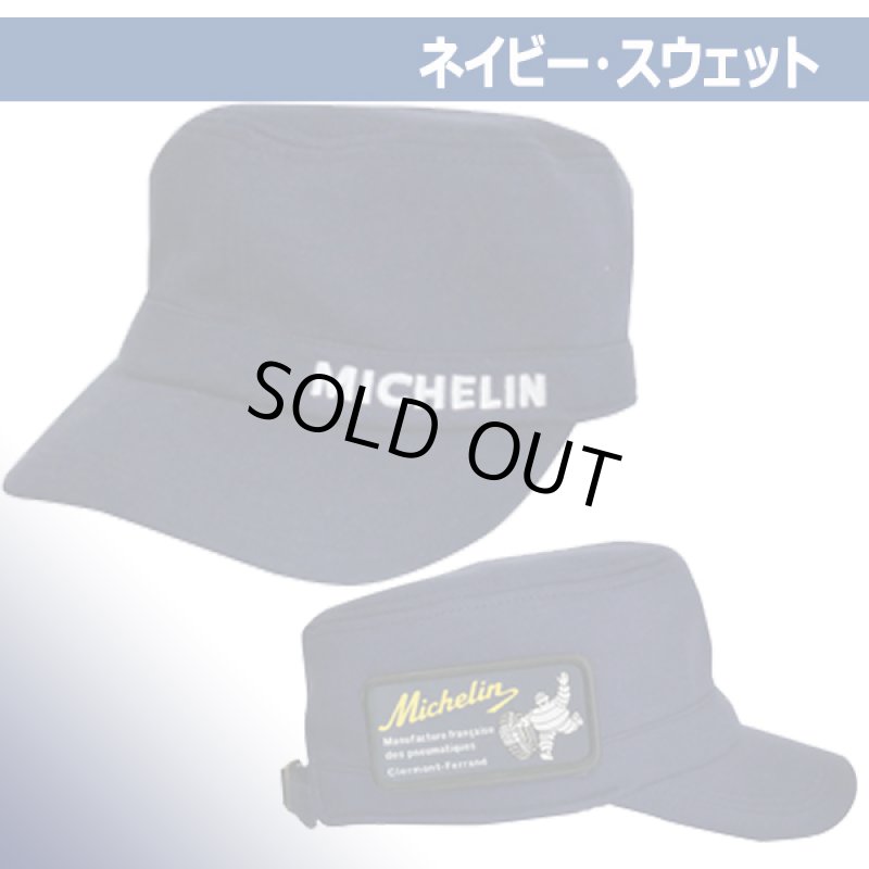 画像4: MICHELIN［ミシュラン］ワークキャップ (4)