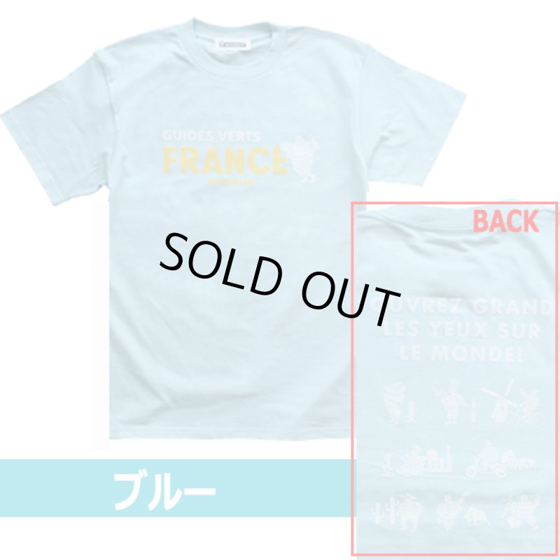 画像5: MICHELIN［ミシュラン］Tシャツ（ワールド） (5)