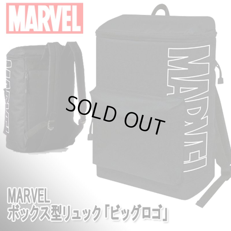 画像1: MARVELボックス型リュック「ビッグロゴ」 (1)