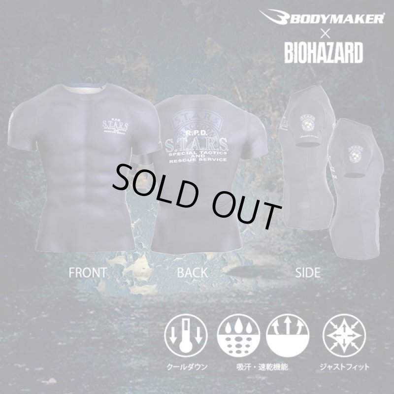 画像2: BIOHAZARD S.T.A.R.S. BM・GEARハーフスリーブVer.2 (2)