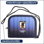 画像2: サッカー日本代表オフィシャルライセンスSAMURAI BLUEラウンドファスナーウォレット002 (2)