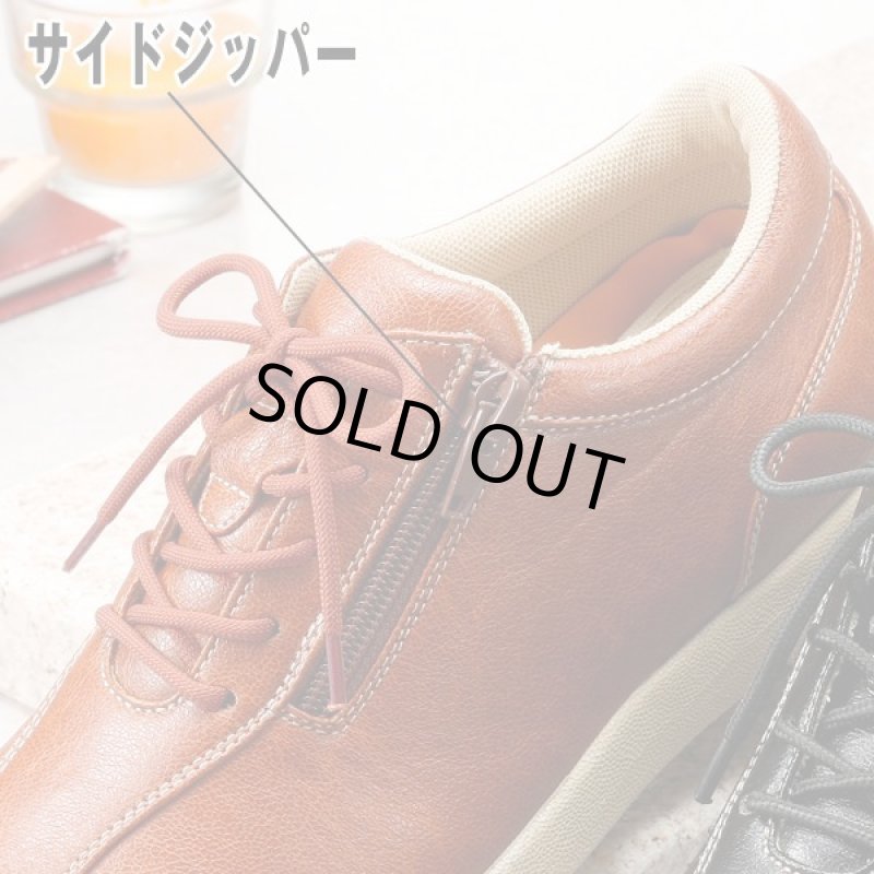 画像2: 婦人軽量ウォーキングシューズ２色組 (2)