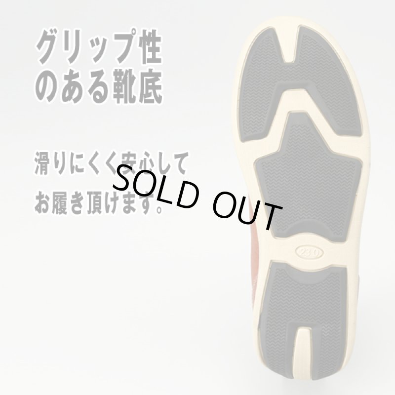 画像4: 婦人軽量ウォーキングシューズ２色組 (4)