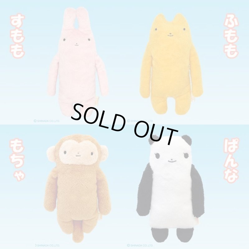 画像2: 大人が癒されるぬいぐるみ「フモフモさん／Mサイズ」お好きな２種類選んでお得なセット (2)