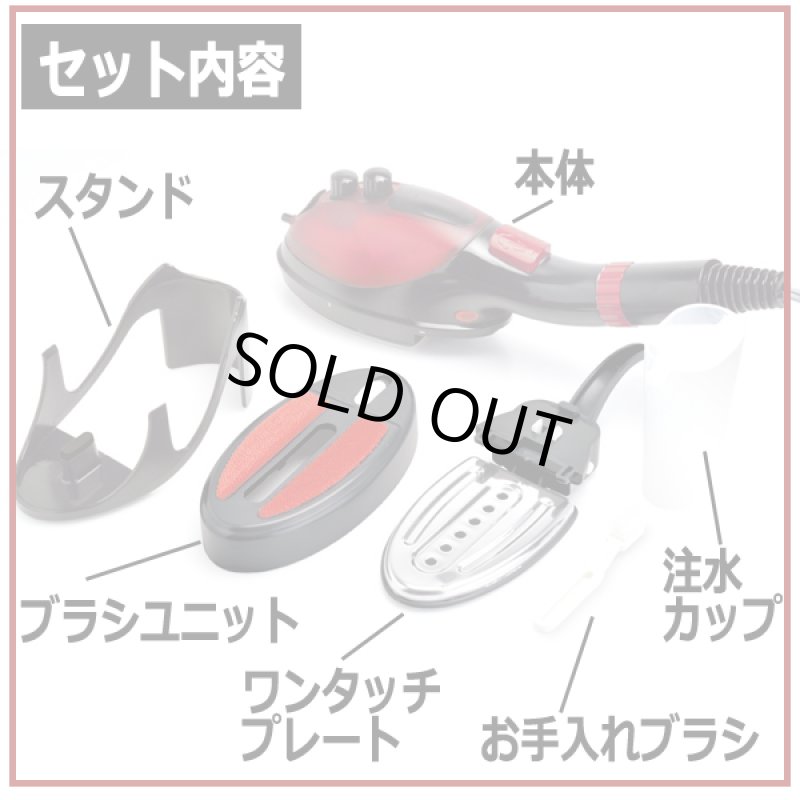 画像5: 3WAY吊るしたままスチームプレスアイロン(ハンガーアイロン,テーブルアイロン,ズボンプレス,シワ伸ばし,ワイシャツ,スーツ,背広) (5)