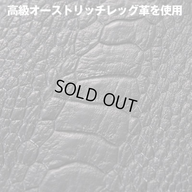 画像6: オーストリッチレッグ多機能ベルトポーチ (6)