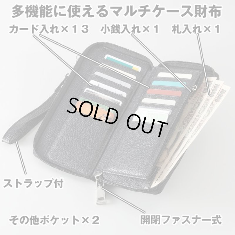 画像4: オーストリッチレッグ多機能ベルトポーチ (4)