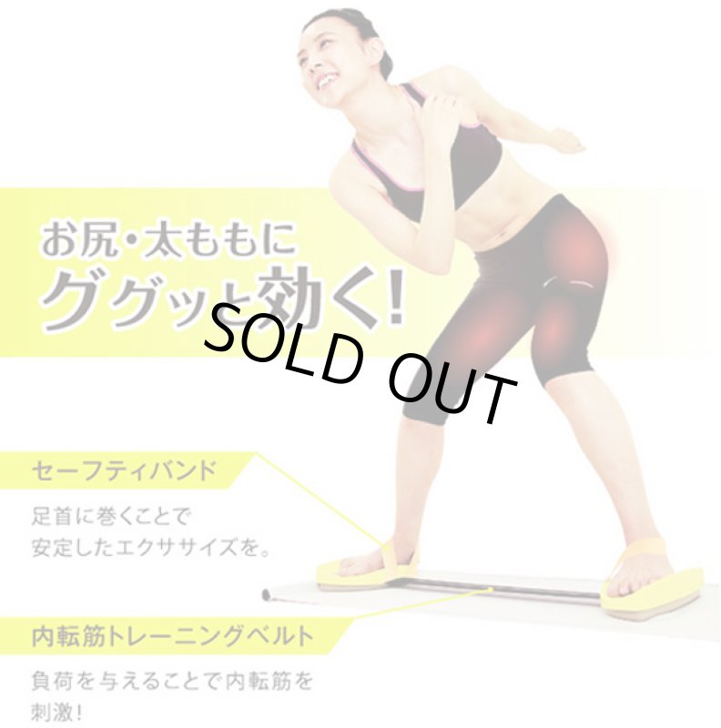 画像4: 清水宏保プロデュース「スケルトアップ・スケーティーゴールド」 (4)