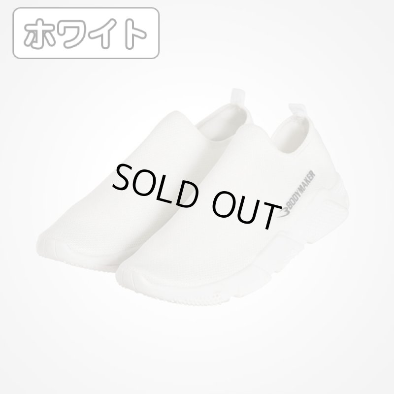 画像7: ダッドスニーカー「ジャギーラインスリッポンモデル」 (7)