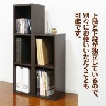 画像2: スリムA4ファイル収納BOX／W30 (2)