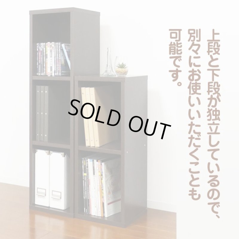 画像2: スリムA4ファイル収納BOX/W30 (2)