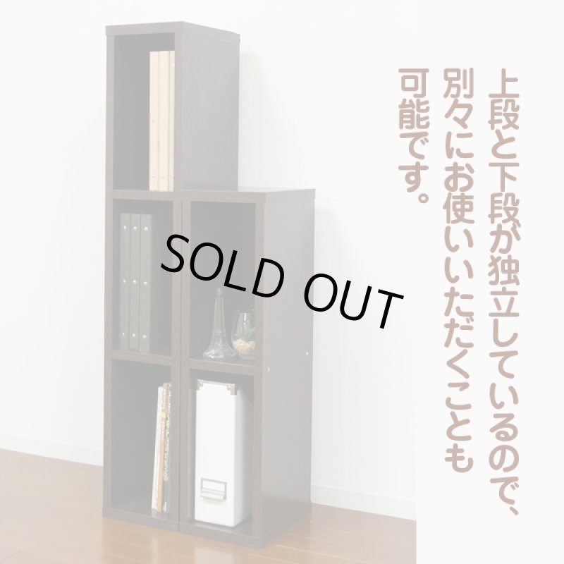 画像2: スリムA4ファイル収納BOX/W20 (2)