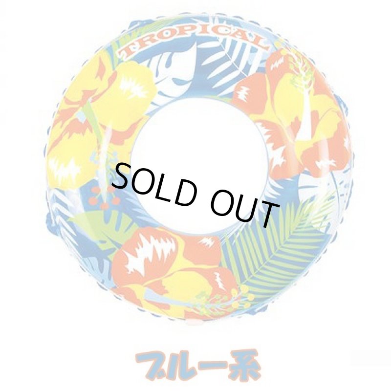 画像3: 90cmトロピカル浮き輪 (3)