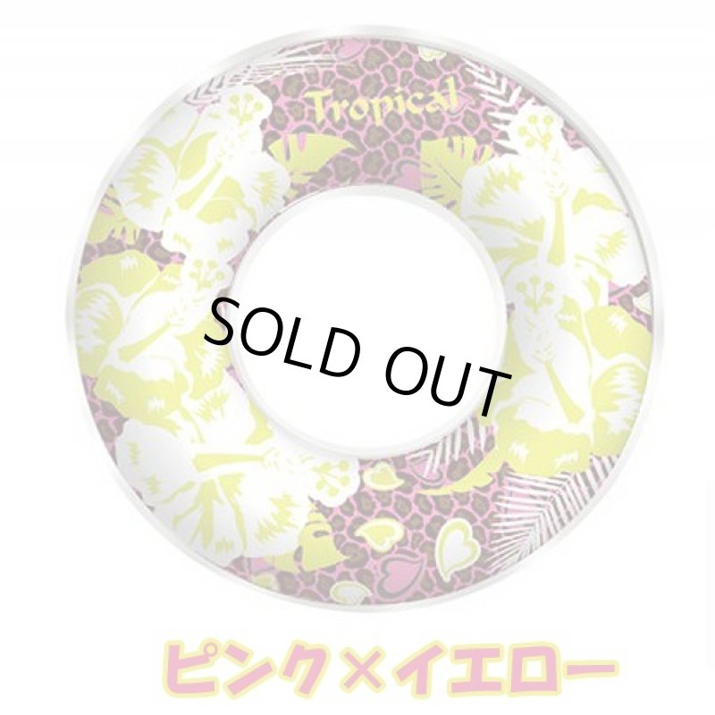 画像2: 100cmトロピカル浮き輪 (2)