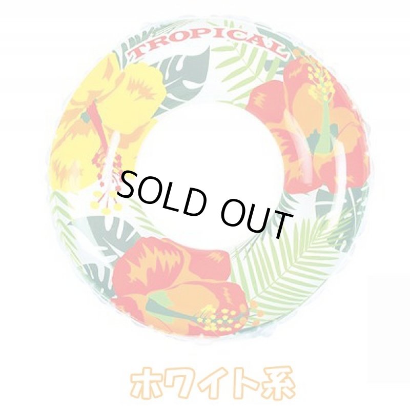 画像2: 90cmトロピカル浮き輪 (2)