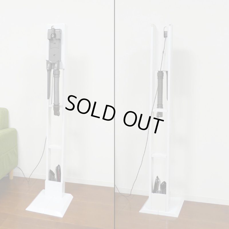 画像4: コードレス掃除機クリーナーラック (4)