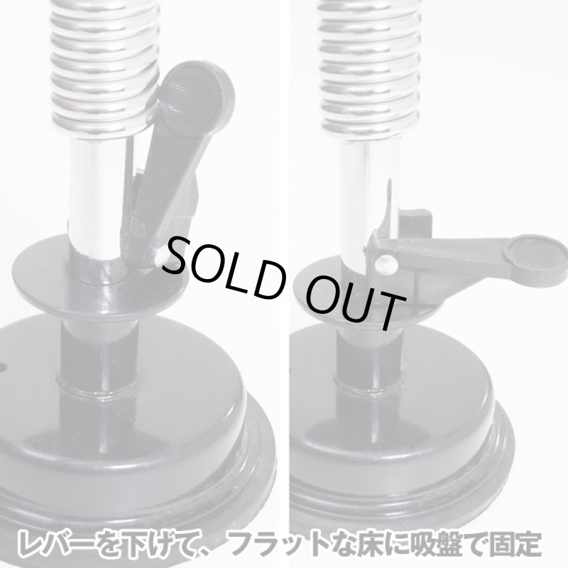 画像4: パンチングスタンド (4)