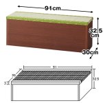 画像3: 収納付たたみベンチ (3)