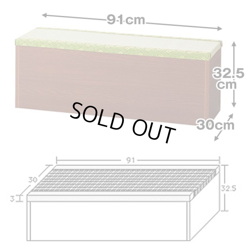 画像3: 収納付たたみベンチ (3)