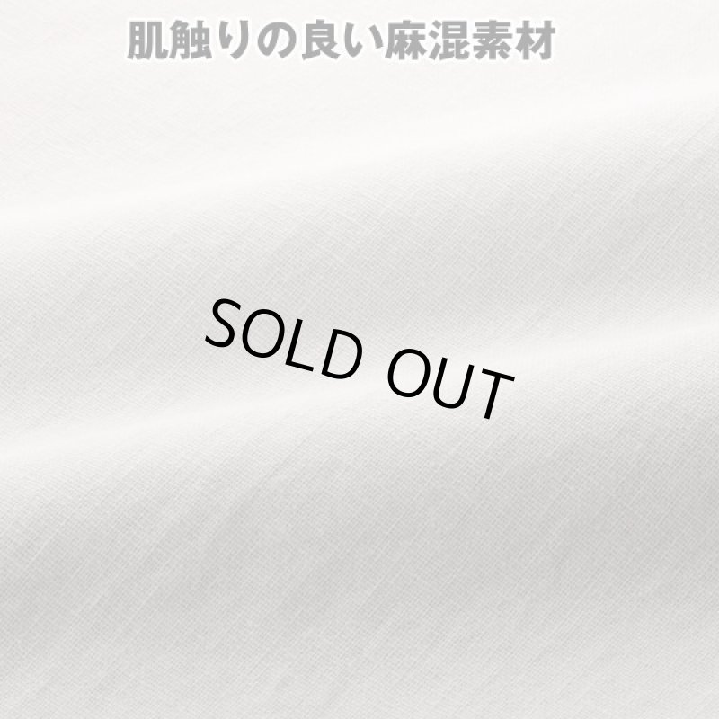 画像4: TROY BROS(トロイブロス)麻混ショートパンツ２色組 (4)