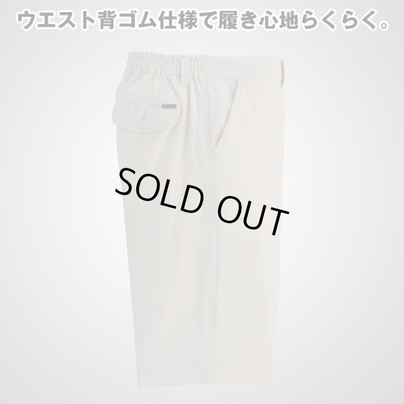 画像6: TROY BROS(トロイブロス)麻混ショートパンツ２色組 (6)