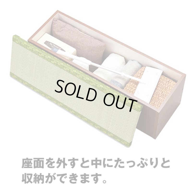 画像2: 収納付たたみベンチ (2)