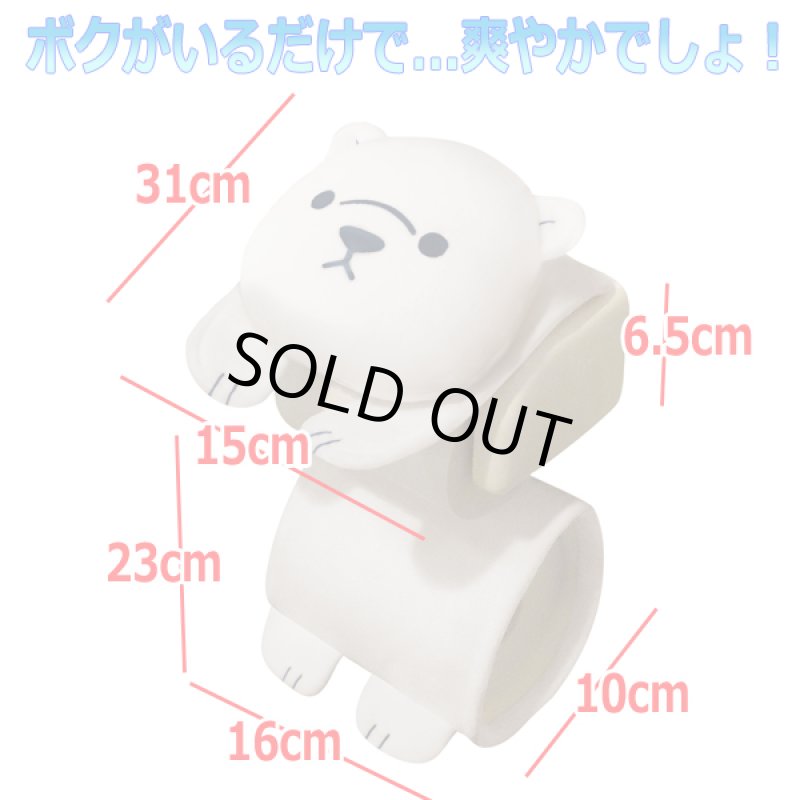 画像2: シロクマトイレロールペーパーホルダー (2)