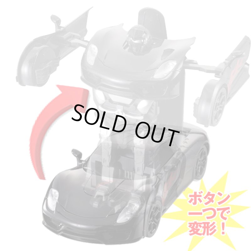 画像3: ロボット型変形式RC「トランスフォームラジコンカー」 (3)