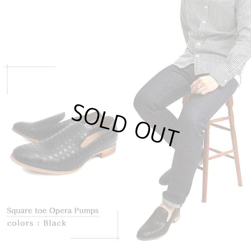 画像3: glabellaメンズスクエアトゥーオペラパンプス「GLBT-048」  (3)