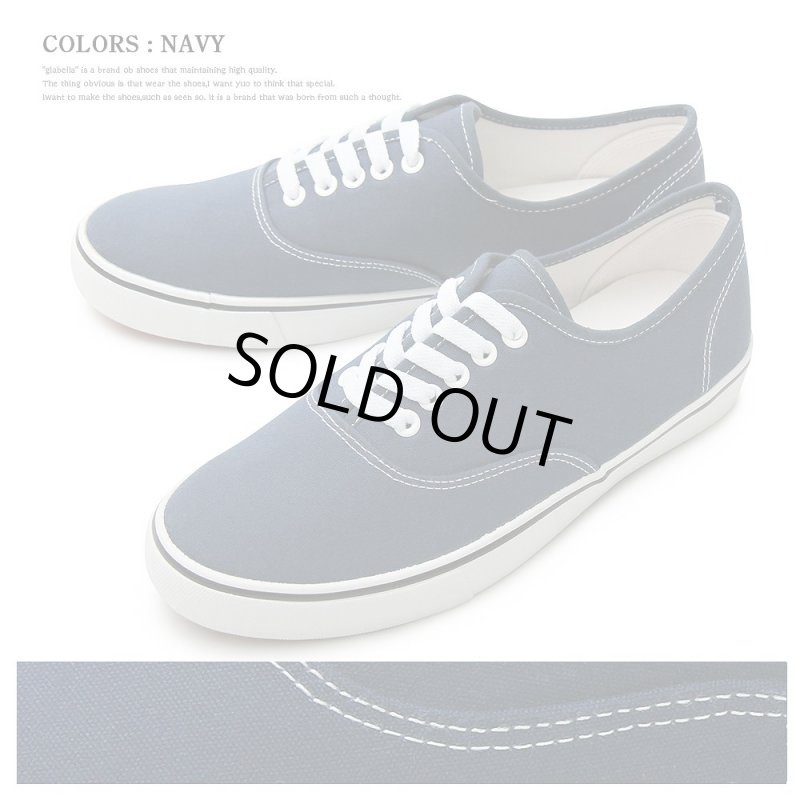 画像11: glabellaスタンダードスニーカー「GLBT-042」 (11)