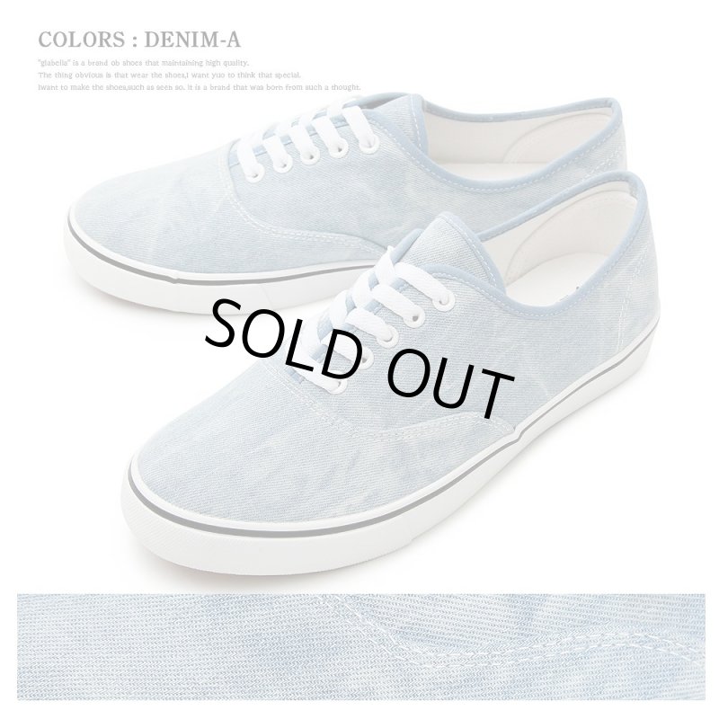 画像14: glabellaスタンダードスニーカー「GLBT-042」 (14)