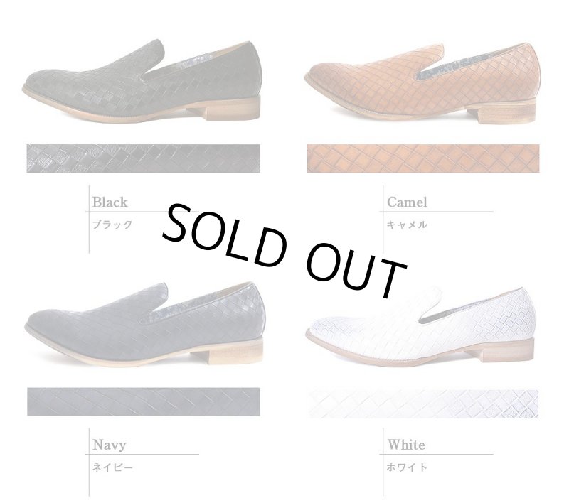 画像8: glabellaメンズスクエアトゥーオペラパンプス「GLBT-048」  (8)