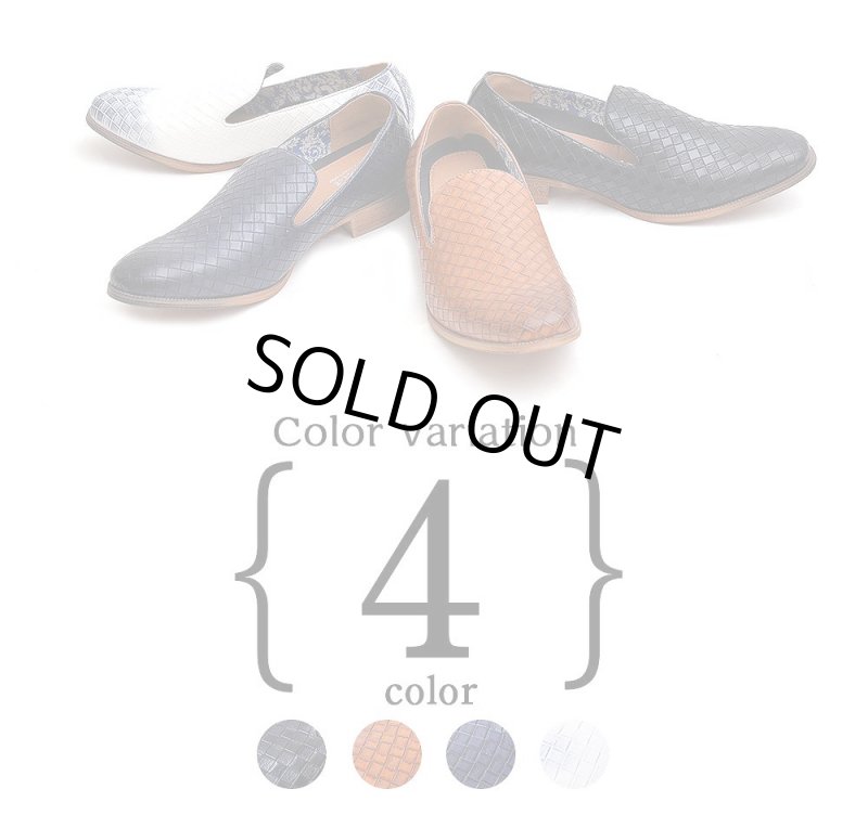 画像7: glabellaメンズスクエアトゥーオペラパンプス「GLBT-048」  (7)