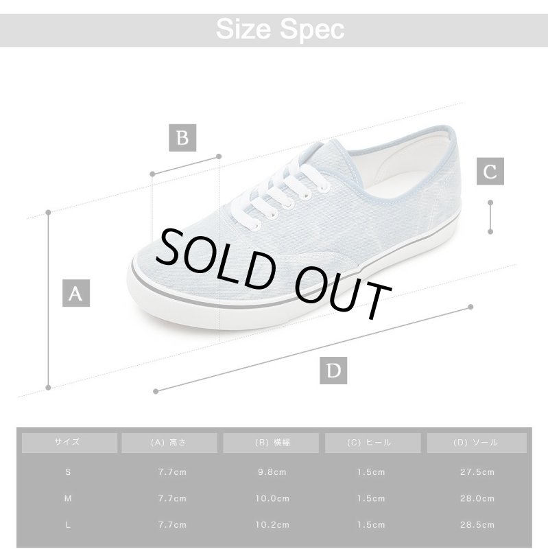 画像19: glabellaスタンダードスニーカー「GLBT-042」 (19)