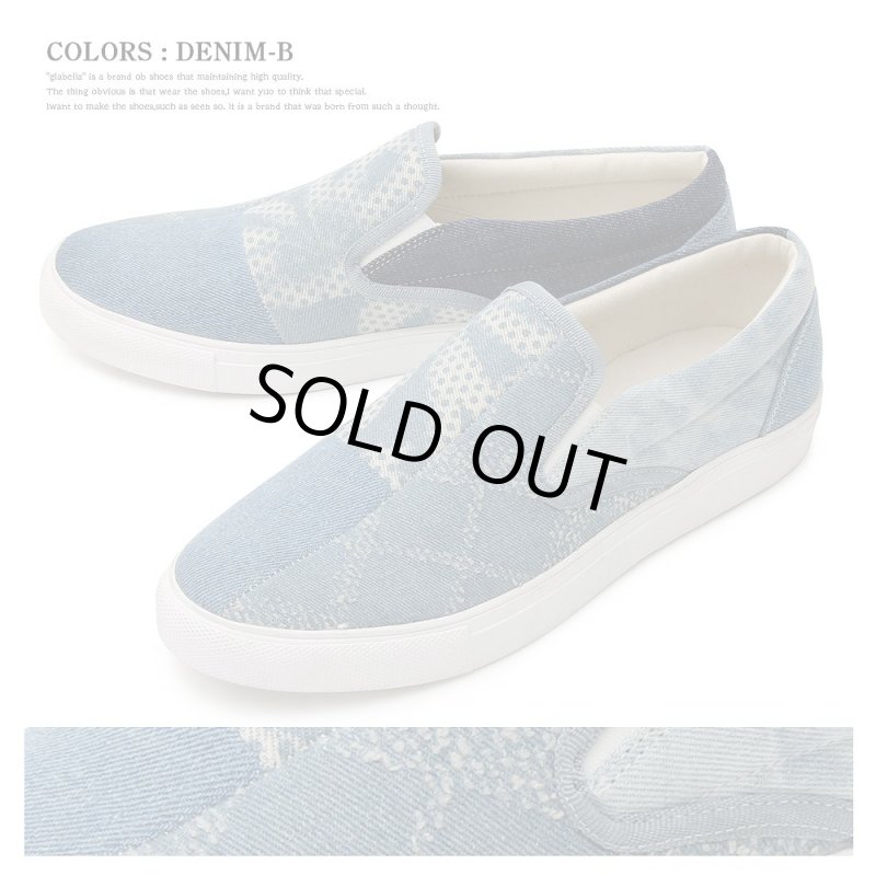 画像13: glabellaパッチワークデニムスリッポン「GLBT-140」  (13)