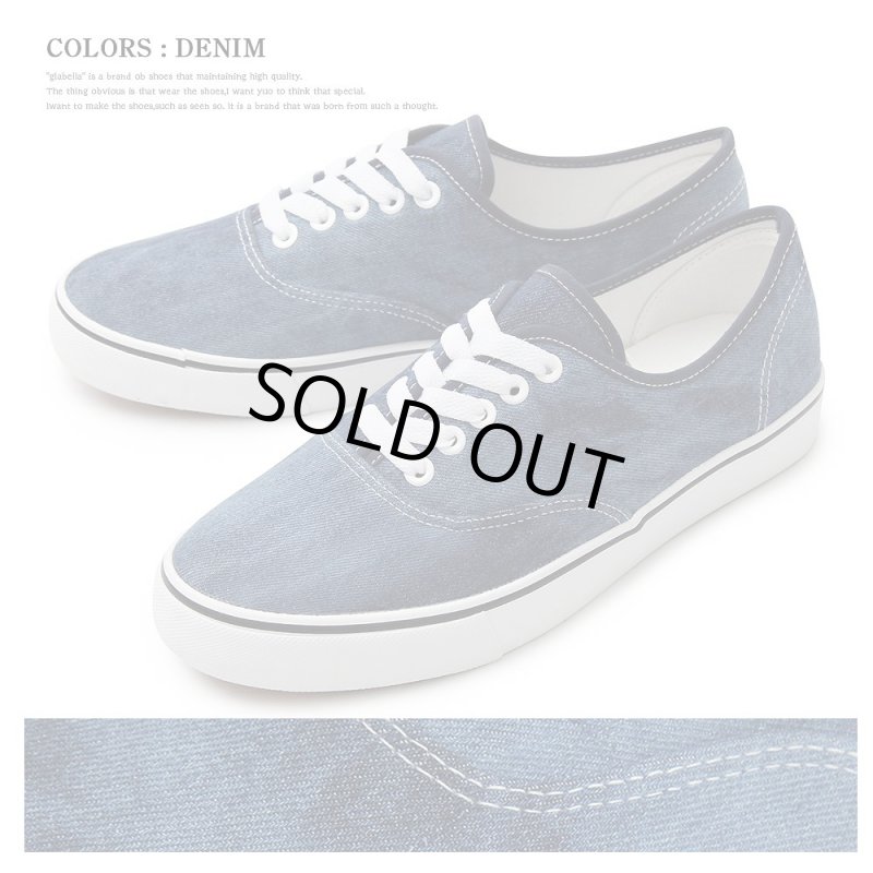 画像13: glabellaスタンダードスニーカー「GLBT-042」 (13)