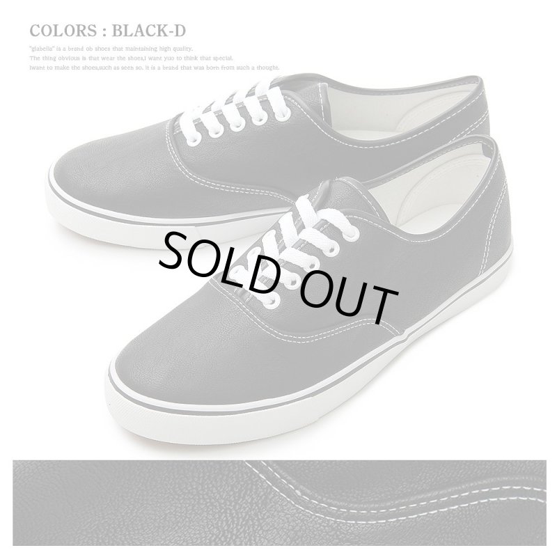 画像16: glabellaスタンダードスニーカー「GLBT-042」 (16)