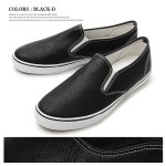 画像16: glabellaスタンダードスリッポンスニーカー「GLBT-043」 (16)