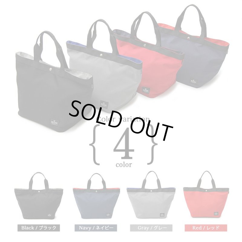 画像3: REGiSTA PVCナイロンハンドトート「561」 (3)