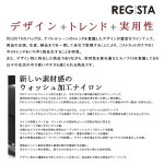 画像2: REGiSTAウォッシングPVCナイロンボディバッグ「564」 (2)