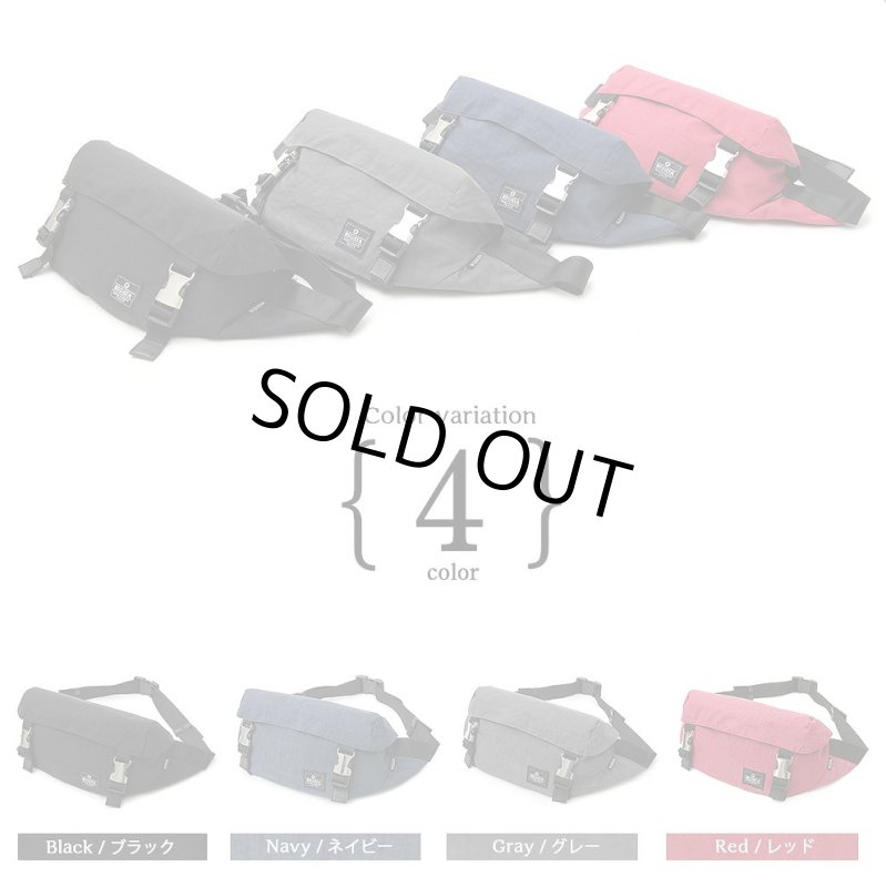 画像3: REGiSTAウォッシングPVCナイロンボディバッグ「564」 (3)