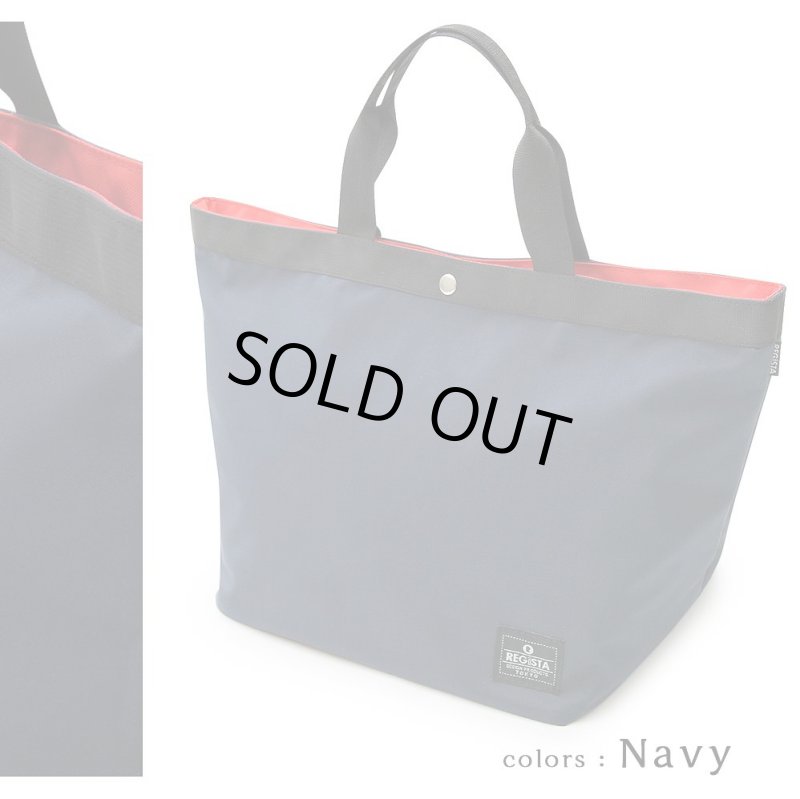 画像14: REGiSTA PVCナイロンハンドトート「561」 (14)