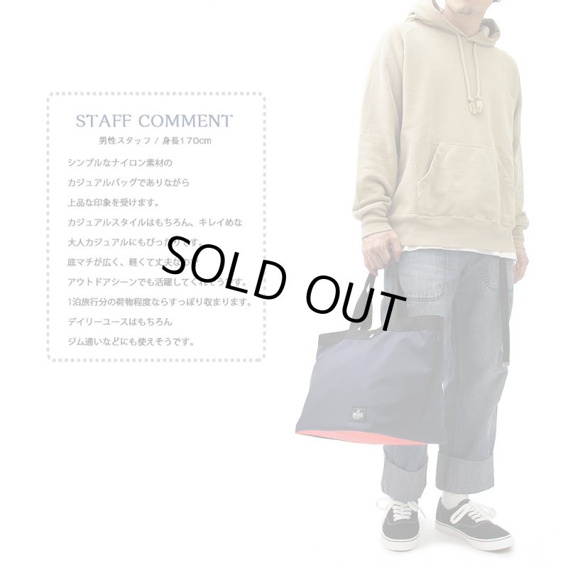 画像19: REGiSTA PVCナイロンハンドトート「561」 (19)