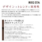 画像2: REGiSTA2WAYクラッチバッグ「573」 (2)