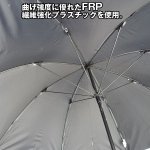 画像6: 銀行員の日傘NEW／長傘Ver. (6)