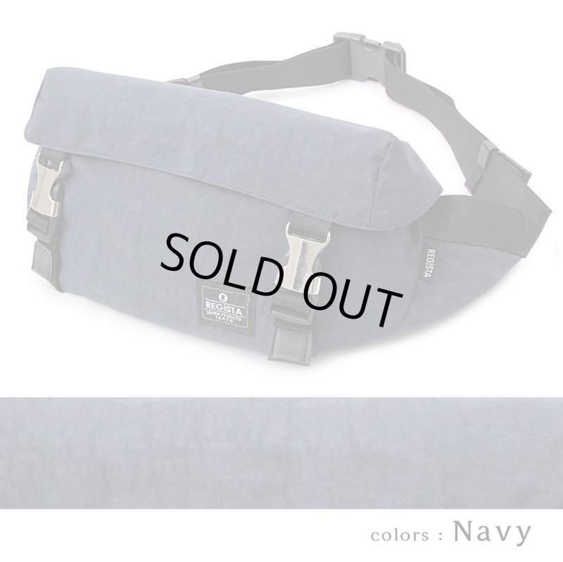 画像14: REGiSTAウォッシングPVCナイロンボディバッグ「564」 (14)