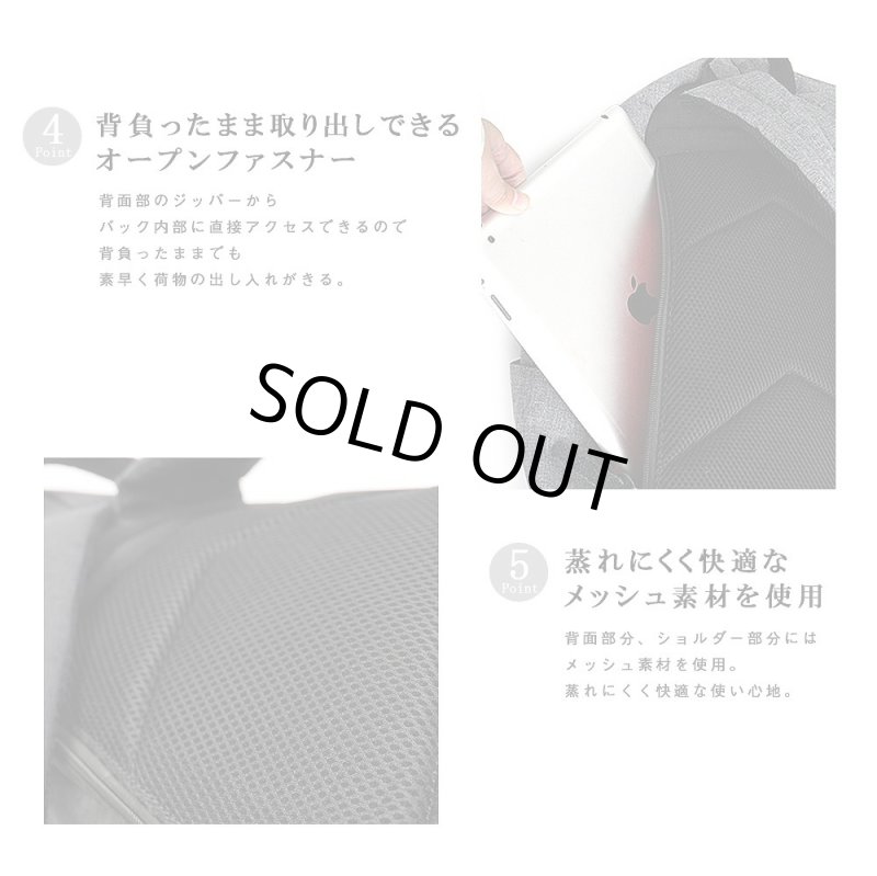 画像10: REGiSTAナイロントライアングルバックパック「537」 (10)