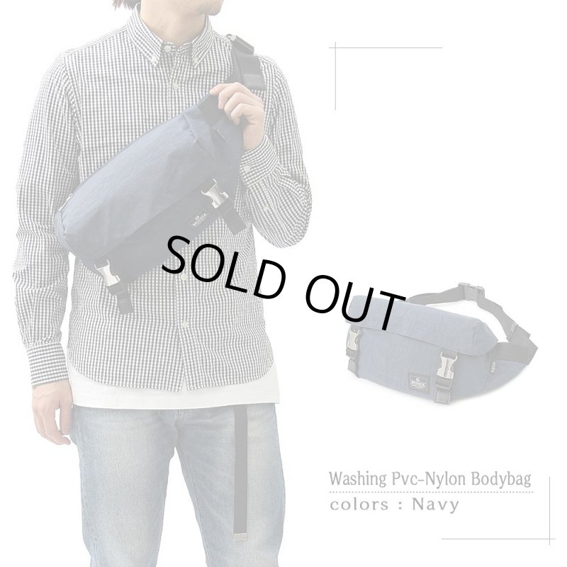 画像5: REGiSTAウォッシングPVCナイロンボディバッグ「564」 (5)