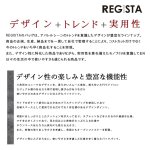 画像2: REGiSTAナイロントライアングルバックパック「537」 (2)